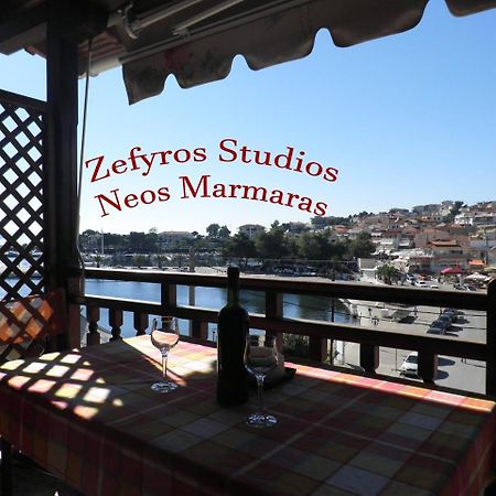 Zefyros Studios Неос Мармарас Екстериор снимка