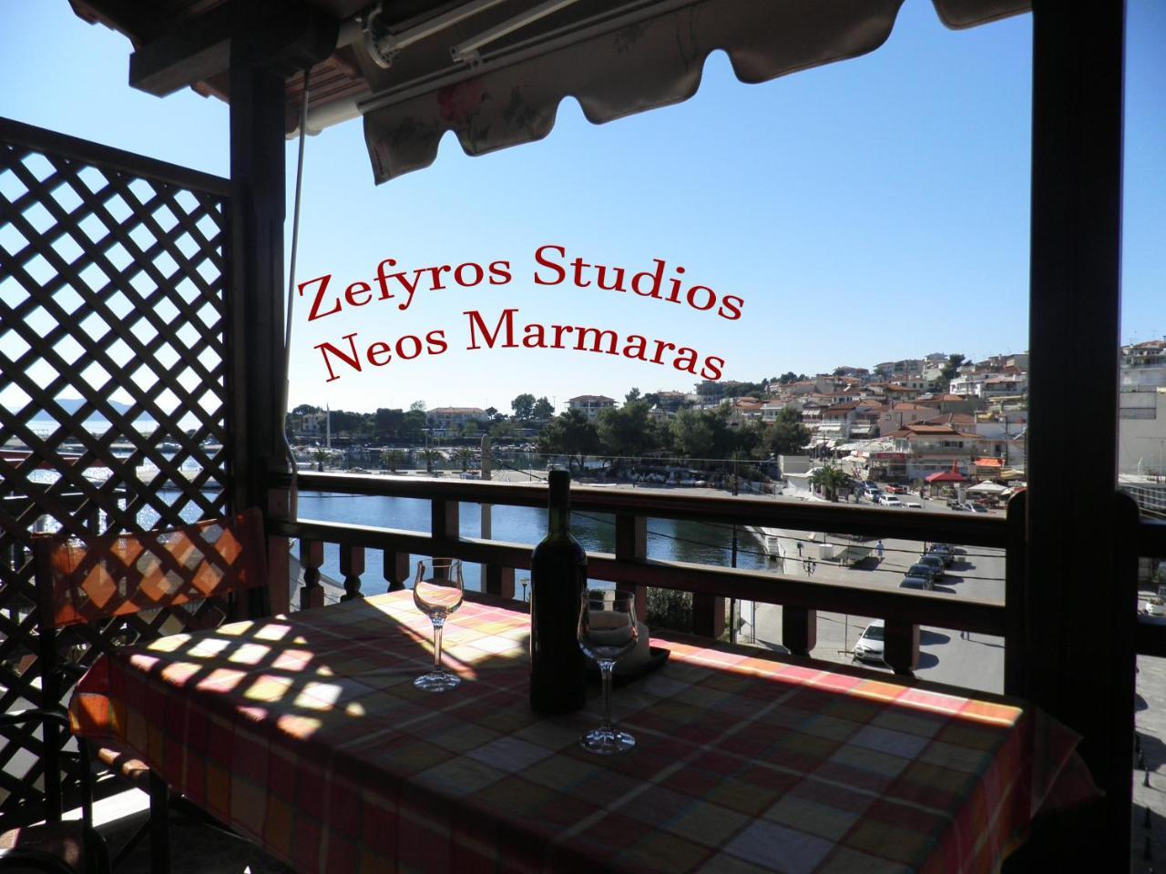 Zefyros Studios Неос Мармарас Екстериор снимка